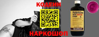 бошки Моздок