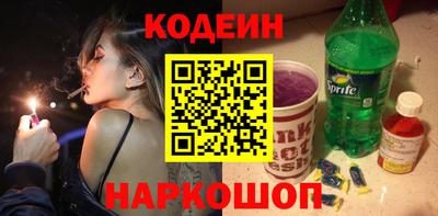 mdma Можайск