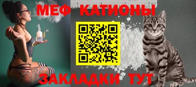 бошки Моздок