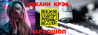 mdma Можайск