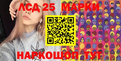 mdma Можайск