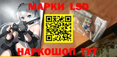 прущие крисы Можга