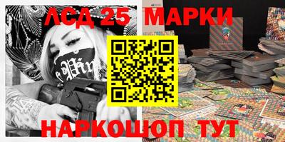бошки Моздок