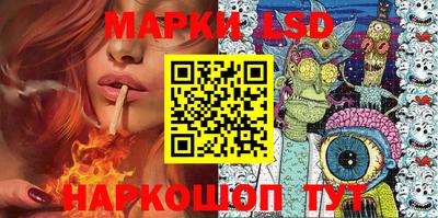бошки Моздок