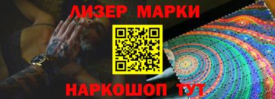 бошки Моздок