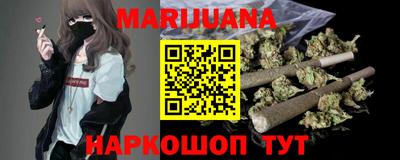 прущие крисы Можга