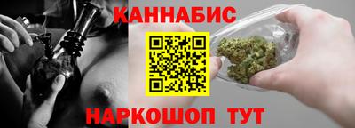 mdma Можайск