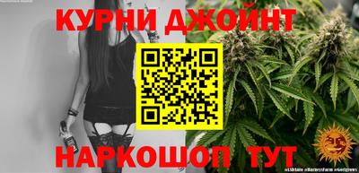 mdma Можайск