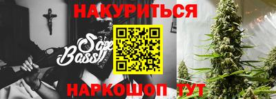 прущие крисы Можга