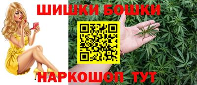 mdma Можайск