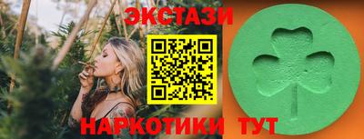 бошки Моздок