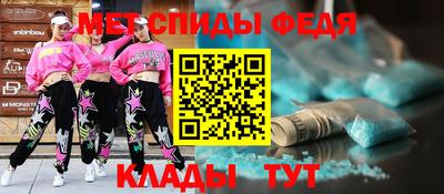 бошки Моздок