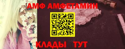 прущие крисы Можга