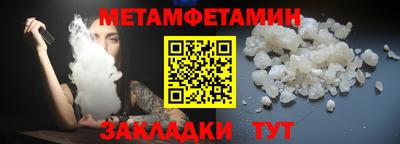 прущие крисы Можга