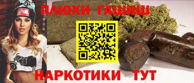 прущие крисы Можга