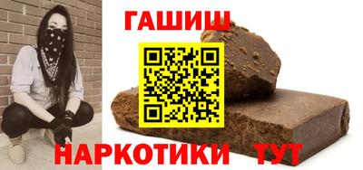 mdma Можайск