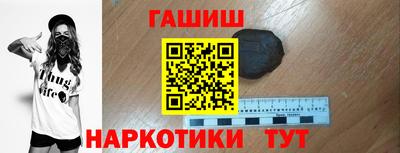 mdma Можайск
