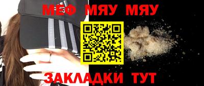 бошки Моздок
