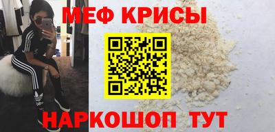 бошки Моздок